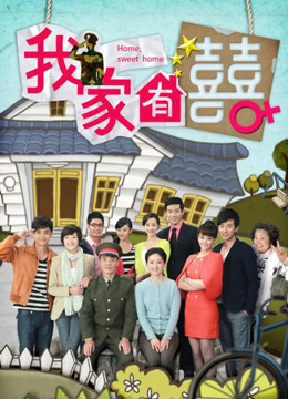 私人玩物-最美2021极品女神-02月新作-独自出差的欲望女秘[39p 1v/384MB]